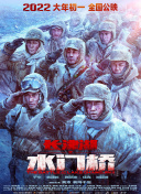 亚洲国产99